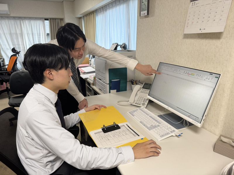 中原徹税理士事務所のアルバイト・バイト求人情報-04