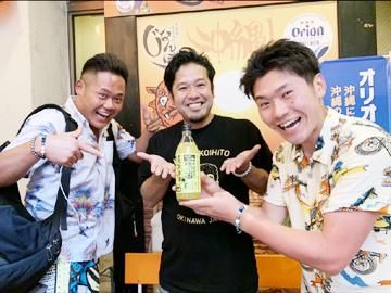 株式会社甲斐華/うちなーだいにんぐ じなんぼう名護店のアルバイト・バイト求人情報-03