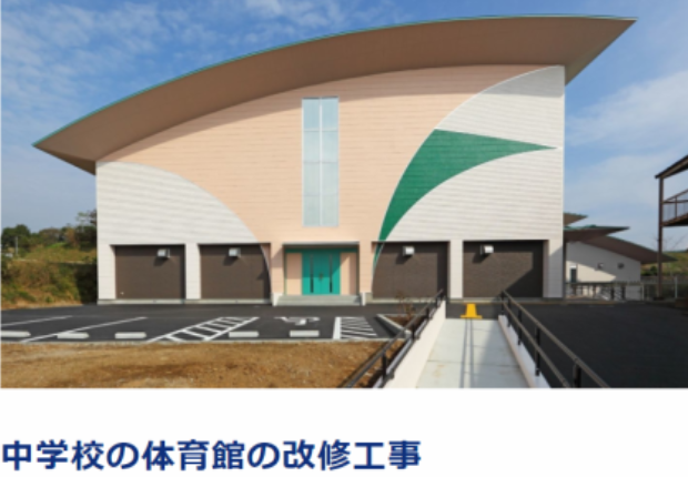 株式会社タツミ設計のアルバイト・バイト求人情報-04