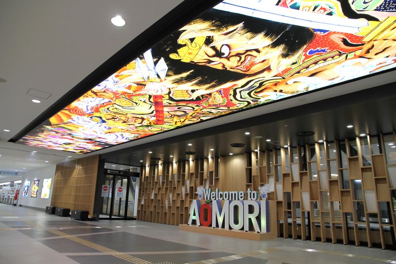 青森空港ビル株式会社のアルバイト・バイト求人情報-02