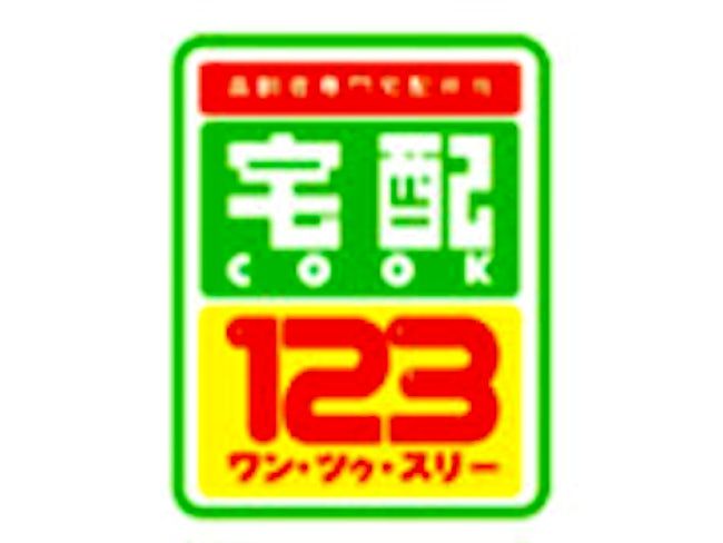 苫小牧市民薬局株式会社の求人・転職情報