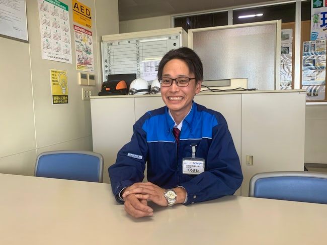 株式会社アイアイ・テーグループの求人・転職情報