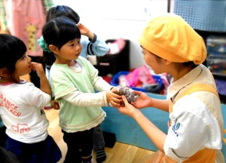 ウオクニ　保育園 南横