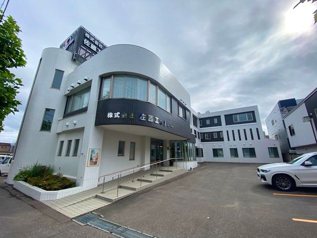 株式会社佐藤エネルギーの求人・転職情報