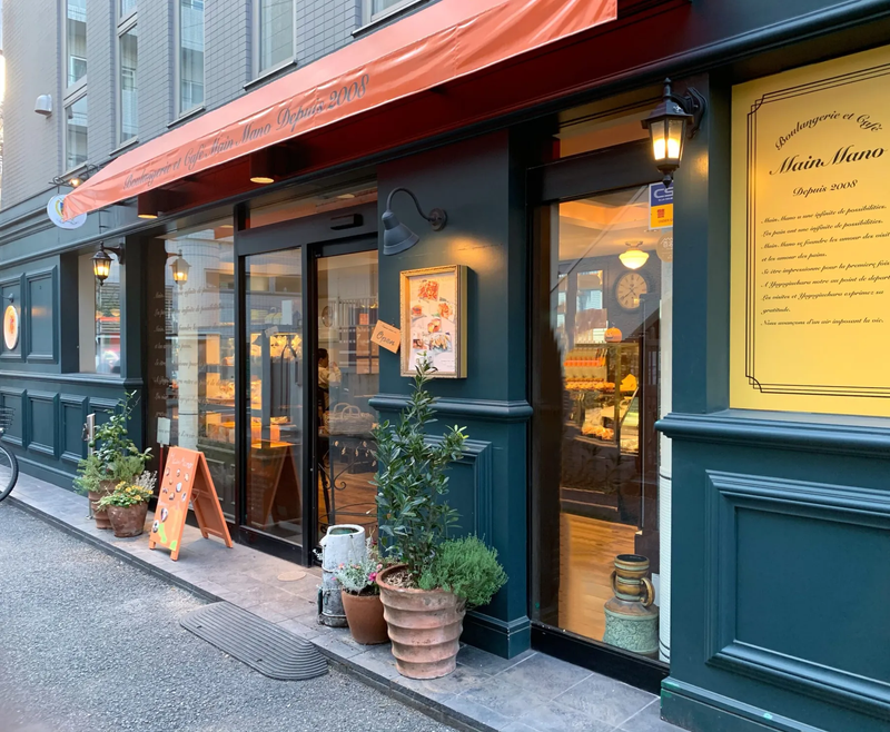 株式会社Ｍａｉｎ　Ｍａｎｏ　Ｆｏｏｄｓの求人・転職情報