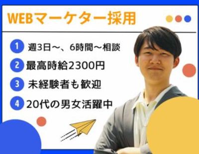 動画編集　事務作業　在宅ワーク　副業用　初心者安心　マニュアル付き 動画編集 事務作業 在宅ワーク 副業用 初心者安心 マニュアル付き