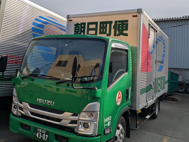 朝日町運輸倉庫株式会社の求人・転職情報