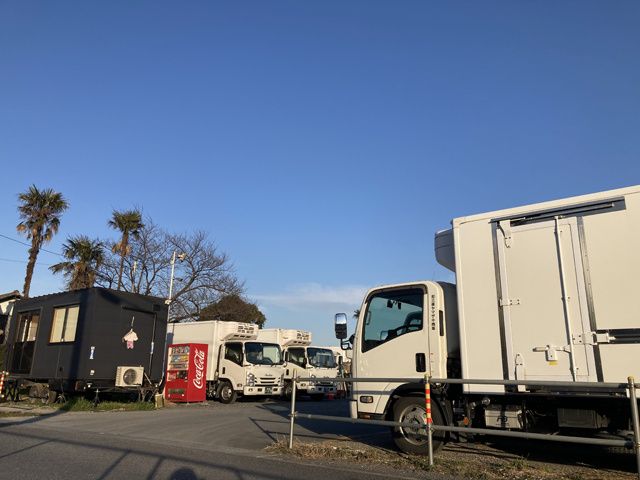 有限会社三康ヤマザキ商事の求人・転職情報