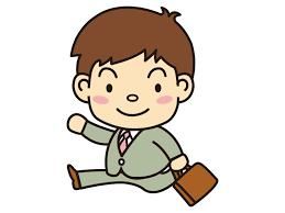 株式会社九州ビルサービス福岡の求人・転職情報