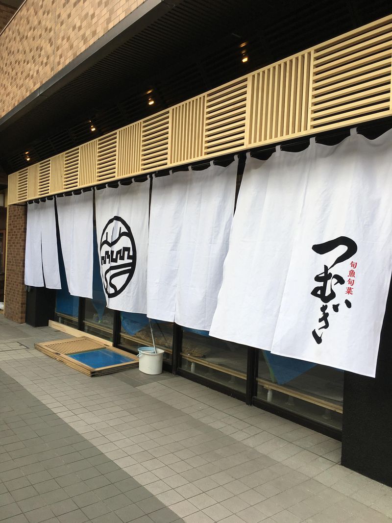 株式会社モスウェルの求人・転職情報