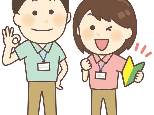 株式会社アシストエンジニアリングの求人情報