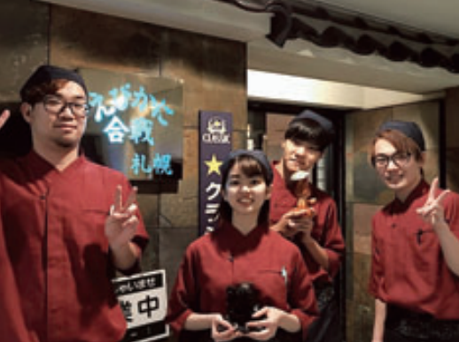 えびかに合戦札幌のアルバイト・バイト求人情報-02