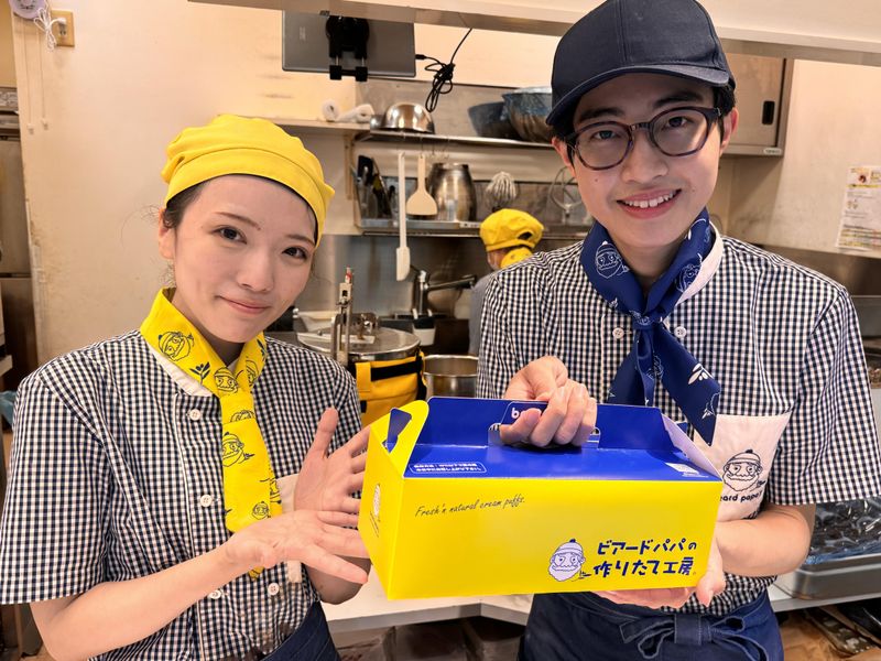 ビアードパパ東浦店のアルバイト・バイト求人情報-04
