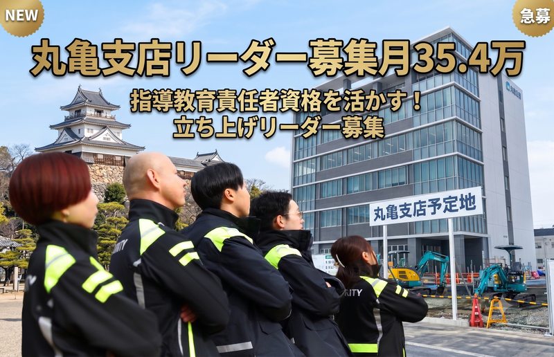 株式会社プレシャスワークの求人・転職情報