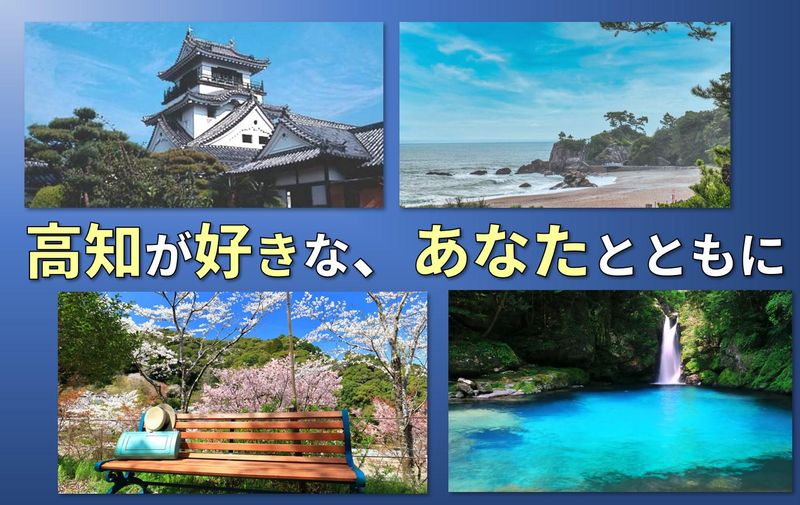株式会社新県交ハイヤーのアルバイト・バイト求人情報-04