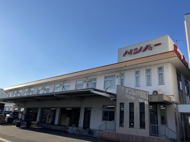 ベンハーはかり株式会社の求人情報