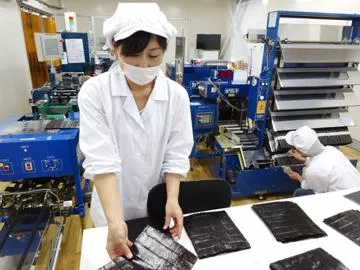 鬼崎漁業協同組合　海苔共同加工場
