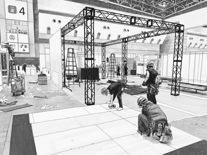 株式会社アップドラフトの求人・転職情報