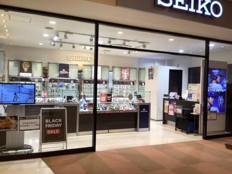 セイコーリテールマーケティング株式会社の求人・転職情報