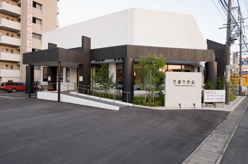 竹屋牛肉店のアルバイト・バイト求人情報-05