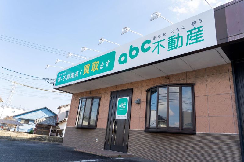 株式会社エービーシー不動産のアルバイト・バイト求人情報-05