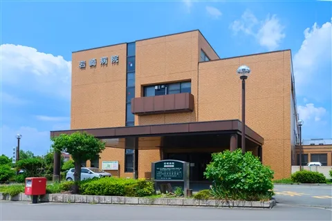 医療法人思源会の求人・転職情報