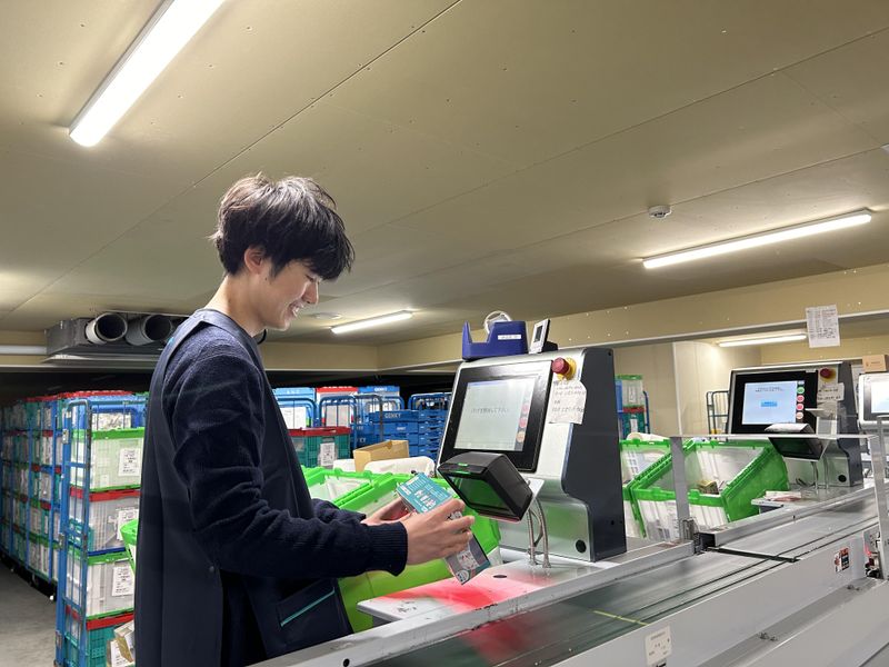 ゲンキー株式会社の求人・転職情報