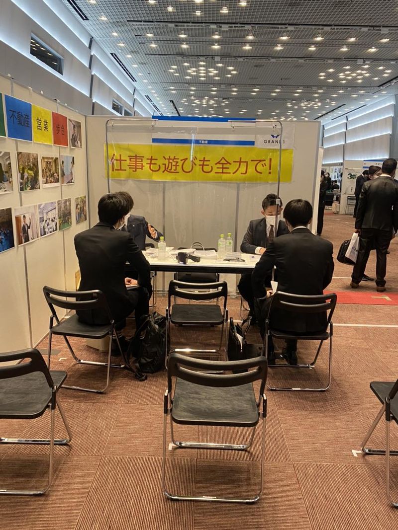 株式会社グランド1コーポレーションのアルバイト・バイト求人情報-03