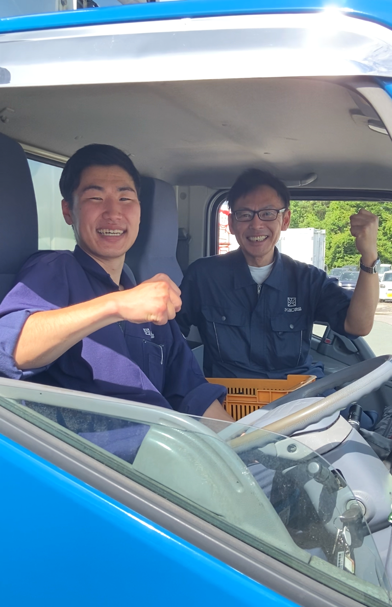 かくみつ食品　いわき工場の求人情報