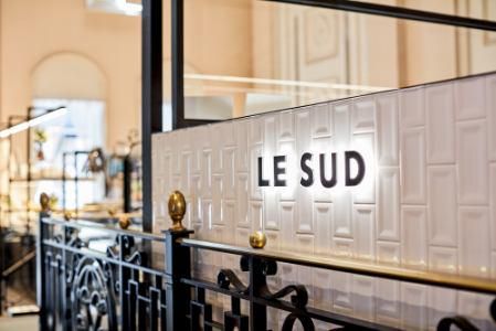 名古屋観光ホテルの派遣求人情報