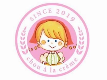 シュークリームウルル　サクラマチクマモト店のアルバイト・バイト求人情報-03