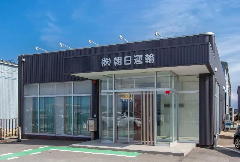 株式会社朝日運輸の求人・転職情報