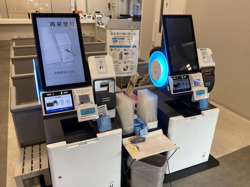 医療法人杉村会のアルバイト・バイト求人情報-04