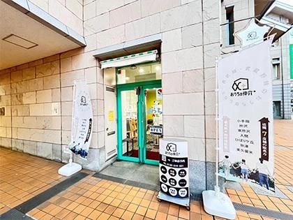 株式会社アークレスト　所沢営業所のアルバイト・バイト求人情報-05
