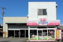 ホワイト急便　犬島工場前店のアルバイト・バイト求人情報-20