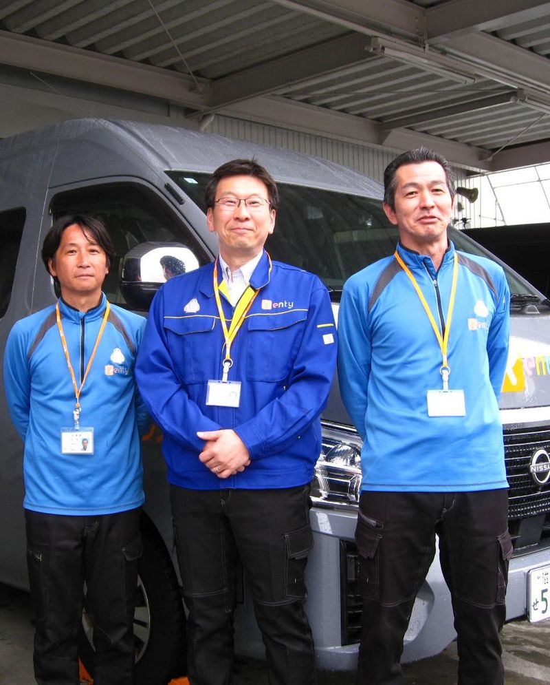 株式会社レンティの求人・転職情報