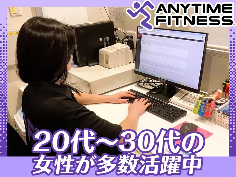 株式会社アークコアの求人・転職情報