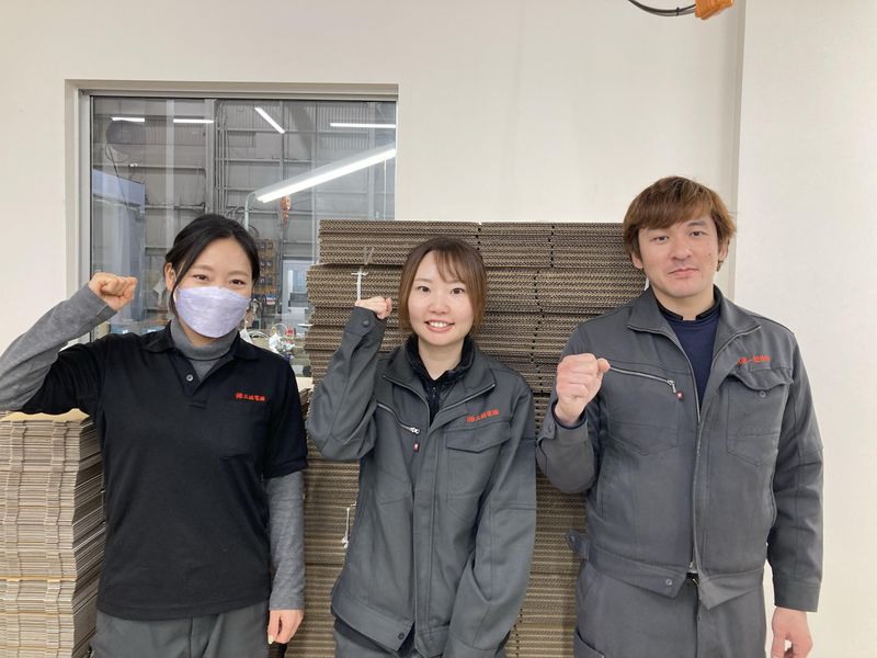 株式会社三誠電機のアルバイト・バイト求人情報-01