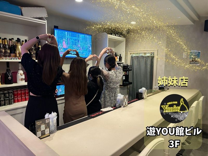 GOLD(ゴールド)|株式会社WTAのアルバイト・バイト求人情報-03