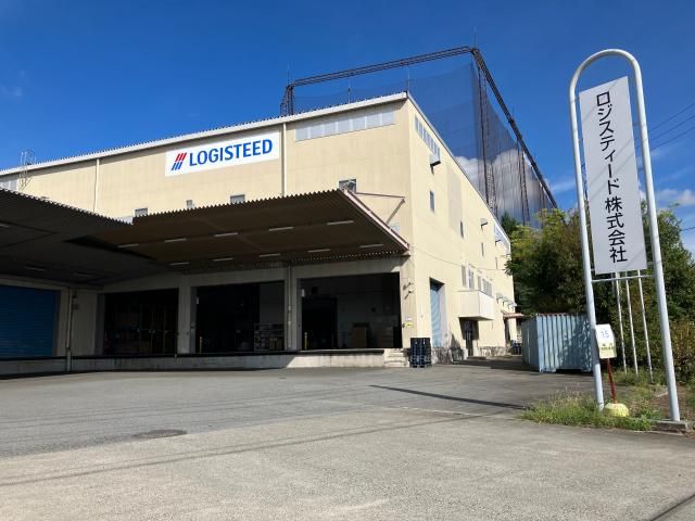 ロジスティード東日本株式会社