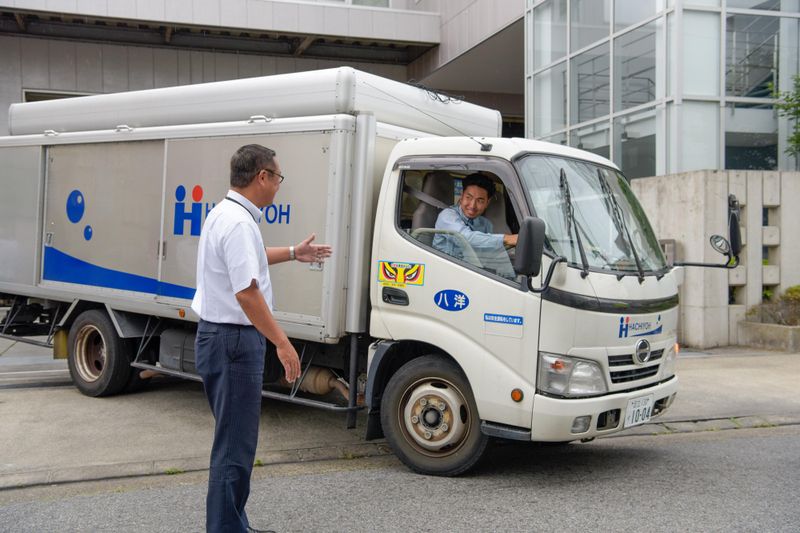 ㈱八洋　草加営業所の求人情報