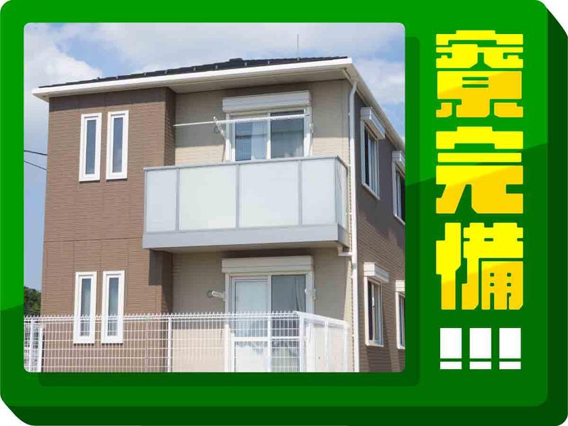株式会社ウイルテックのアルバイト・バイト求人情報-03