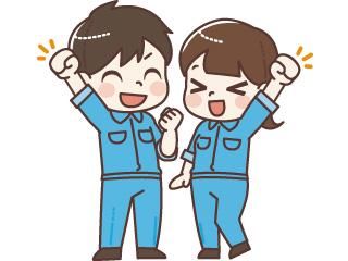 ㈱サンギョウスタッフ