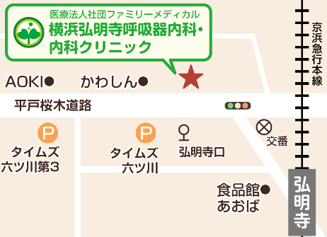 横浜弘明寺呼吸器内科・内科クリニックのアルバイト・バイト求人情報-02