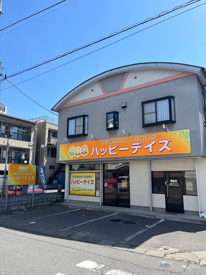 (株)リソシアの求人・転職情報