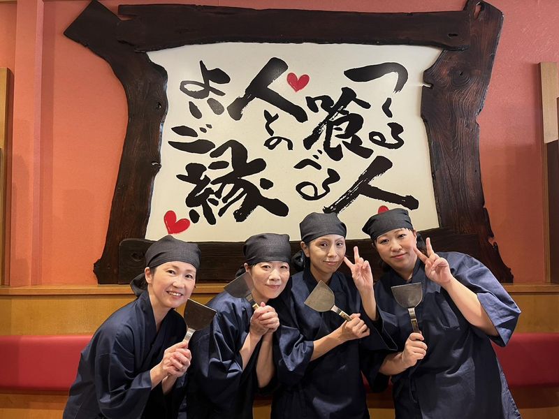 株式会社アジルカンパニーの求人・転職情報