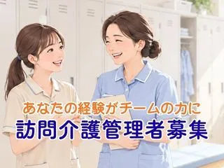 株式会社メディホスの求人・転職情報