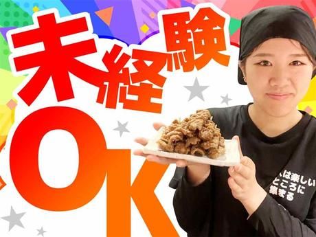 新時代　港区東海通り店のアルバイト・バイト求人情報-02