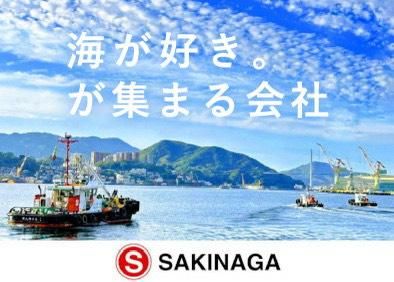 崎永海運株式会社の求人・転職情報