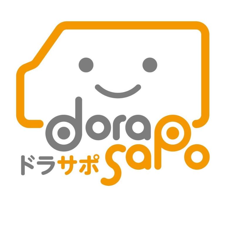 ドライバーズサポート株式会社　ルート配送事業部※浅草のアルバイト・バイト求人情報-21